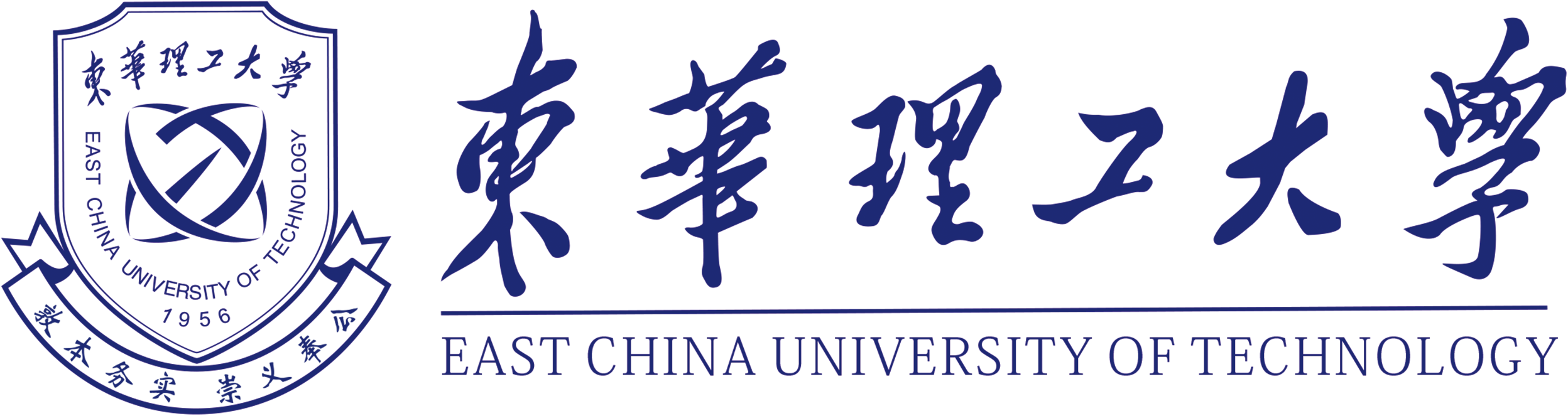 东华理工大学