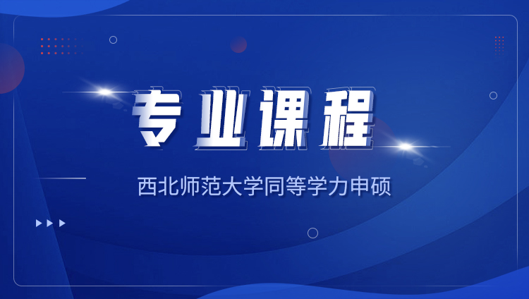 测试论文