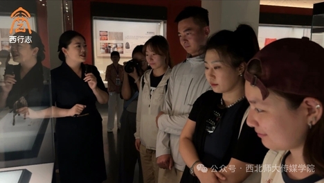 六艺•西行志 | “河西走廊丝路文化遗产传播”实践团走进武威博物馆