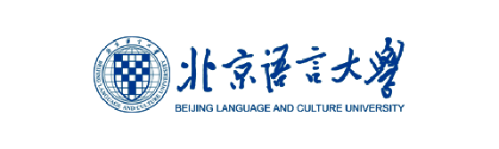 北京语言大学